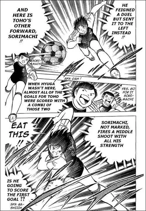Captain Tsubasa Chapter 77 10